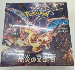 Pokemon Card Ruler of the Black Flame Booster Box sv3